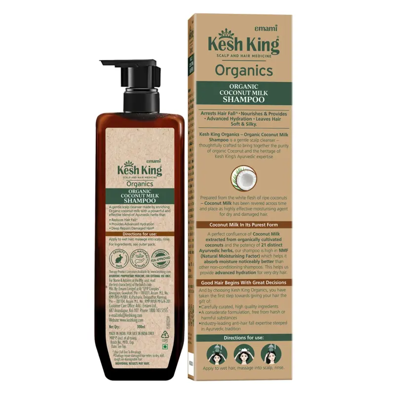 Kesh King Organics - Organic Coconut Milk Shampoo for Advanced Hydration 300 ml - Image 2